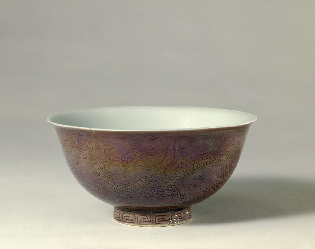 图片[1]-Light eggplant skin purple glaze dark cloud dragon bowl-China Archive